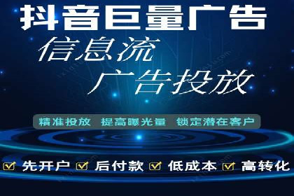 百度竞价广告投放的实战经验与案例分析