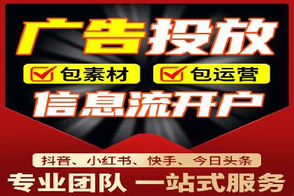 实战技巧：如何运用百度推广提高转化率