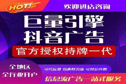 案例解析：SEO与SEM优化助力企业提升竞争力
