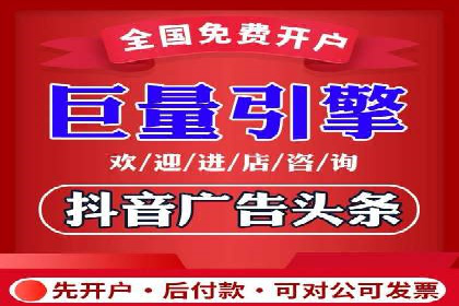 案例解析：如何利用竞价推广实现品牌曝光